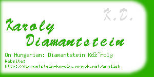 karoly diamantstein business card